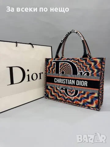 Christian Dior Дамска Чанта Кристиян Диор - Налични Различни Цветове Код D1859, снимка 8 - Чанти - 49150800