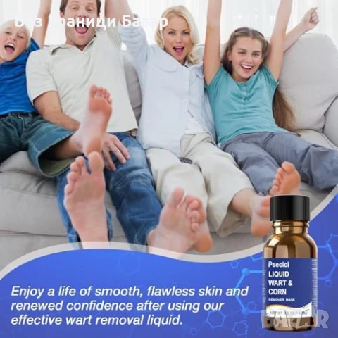Нов Бърз лек за брадавици и мазоли течен препарат 15ml без болка, снимка 5 - Други - 51108424