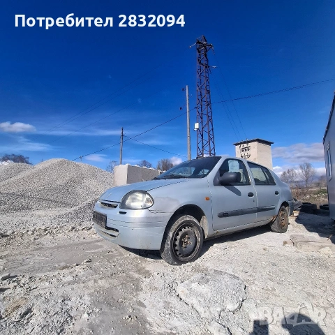 RENAULT Clio, снимка 2 - Части - 54003608