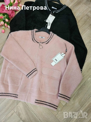 Последни налични размери. Актуални модели, снимка 9 - Други - 53489331