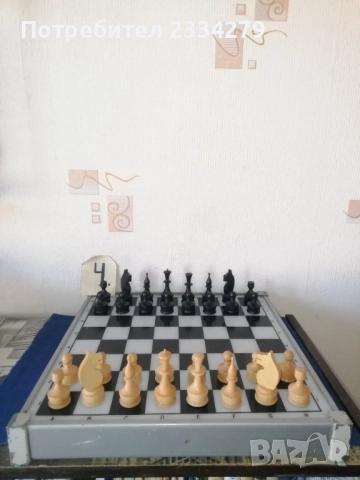 Стари шах и табла в дървени фурнирани кутии ръчно изработени през 50-те години. , снимка 14 - Шах и табла - 52873261