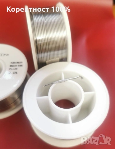 качествен тинол (калай) за запояване, снимка 12 - Други инструменти - 53934459