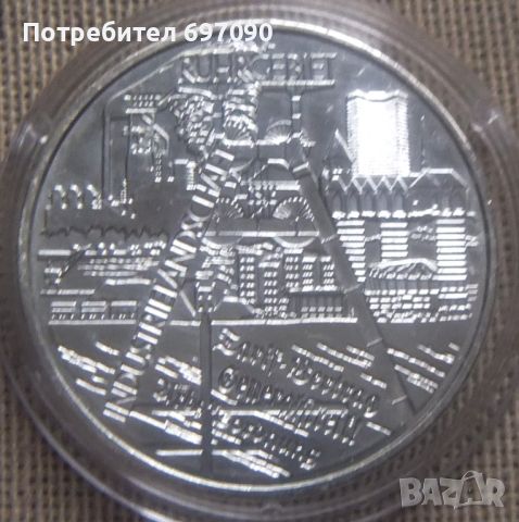 Германия - 10 евро - 2003 F