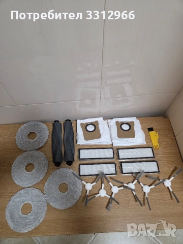 Чисто нов Пълен комплект аксесоари и резервни части за Dreame , снимка 2 - Прахосмукачки - 53651320