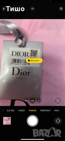 Dior-Оригинална чисто нова дамска тениска S размер, снимка 2 - Тениски - 46372124
