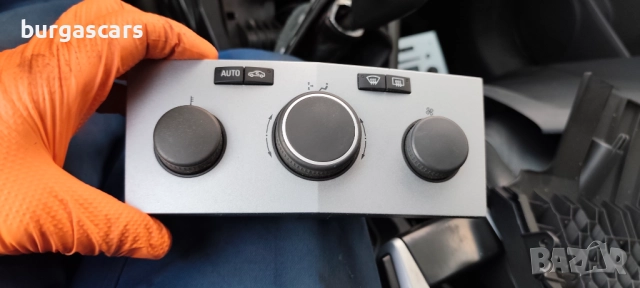 Панел управление климатик 13168099 Opel Zafira B - 80лв