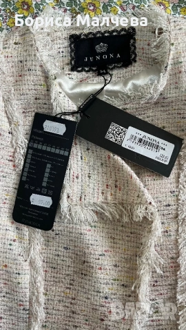 Чисто ново сако Junona от букле, снимка 2 - Сака - 54301158