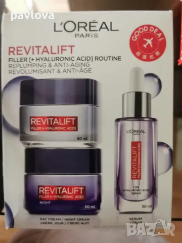 Сет L'OREAL Paris Revitalift Filler който го няма в Бг крем и серум, снимка 2 - Козметика за лице - 49583701