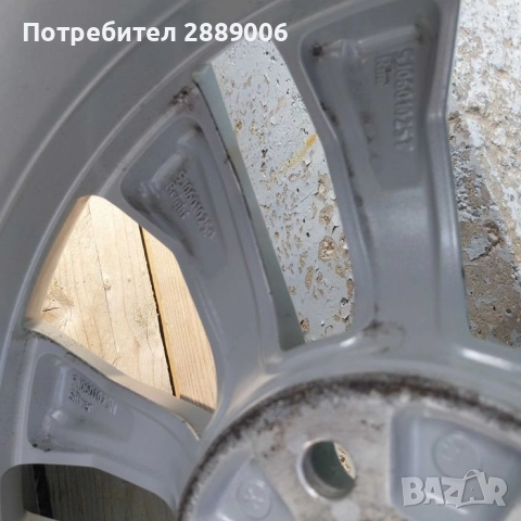 Джанти 17" с гуми Skoda Fabia, снимка 6 - Гуми и джанти - 51669590