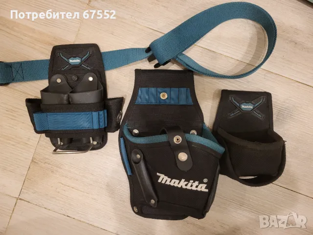 Продавам оригинален колан за инструменти Makita. Цената е крайна!, снимка 1 - Други инструменти - 48013608