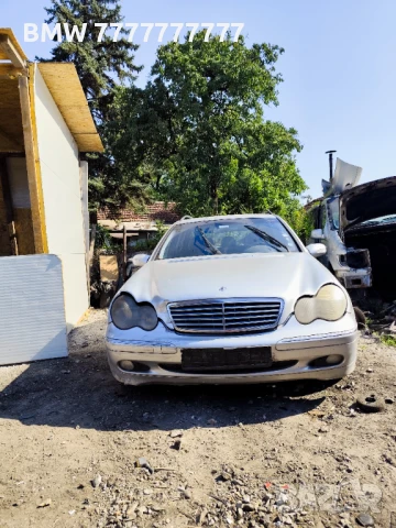 Mercedes 2.2cdi с кожен салон автомат на части 