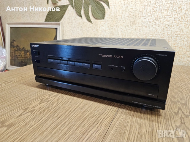 Усилвател Sony TA-F707ES