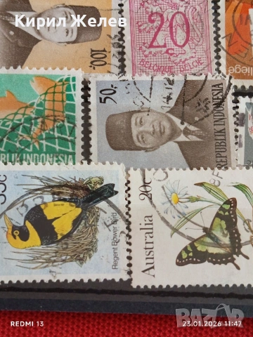 Стари пощенски марки от цял свят смесени ЖИВОТНИ, ЛИЧНОСТИ,ПЕПЕРУДИ за КОЛЕКЦИЯ 52033, снимка 9 - Филателия - 53198299
