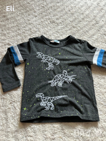 Стилна блуза за момче 