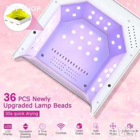 NAILGIRLS UV LED лампа за нокти Безжична, акумулаторна 150 W бързо втвърдяваща, снимка 5 - Продукти за маникюр - 49546302