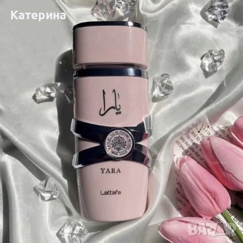 Дамски арабски парфюм Lattafa Yara for Women Eau de Parfum Spray 100 ml, снимка 2 - Дамски парфюми - 46758606