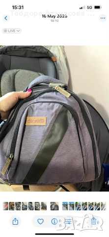 Детска количка Chipolino Electra , снимка 8 - Детски колички - 53594375