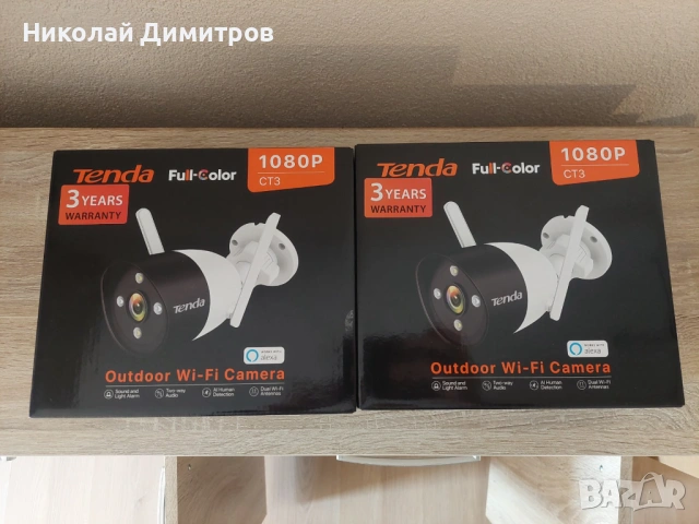 Wi-Fi камери Tenda – CT3 (външни) + CP3 (вътрешни) – Отлично състояние