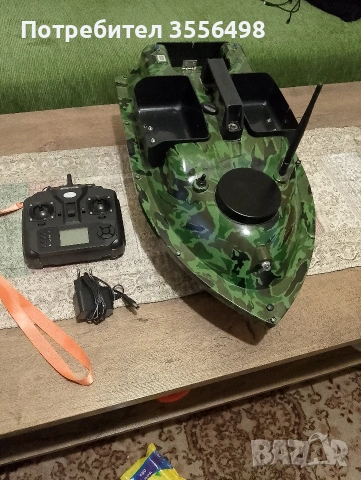 лодки за захранка 