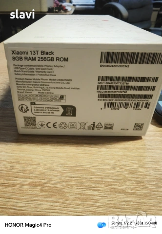 Xiaomi 13T 8/256GB , снимка 8 - Xiaomi - 53265878