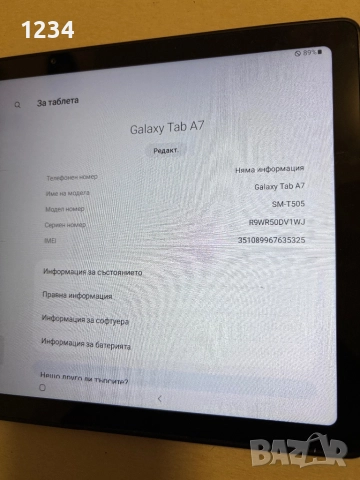 Таблет-Samsung tab A7-10.4”/32 gb, снимка 4 - Таблети - 51995562