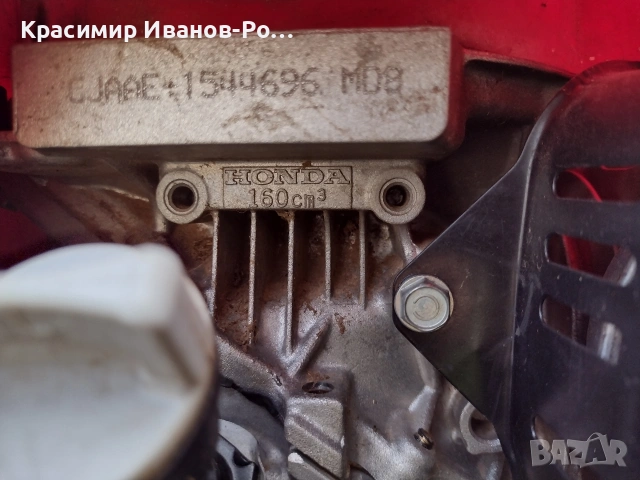 HONDA HRX476 Бензинова косачка Хонда, снимка 5 - Градинска техника - 54003922