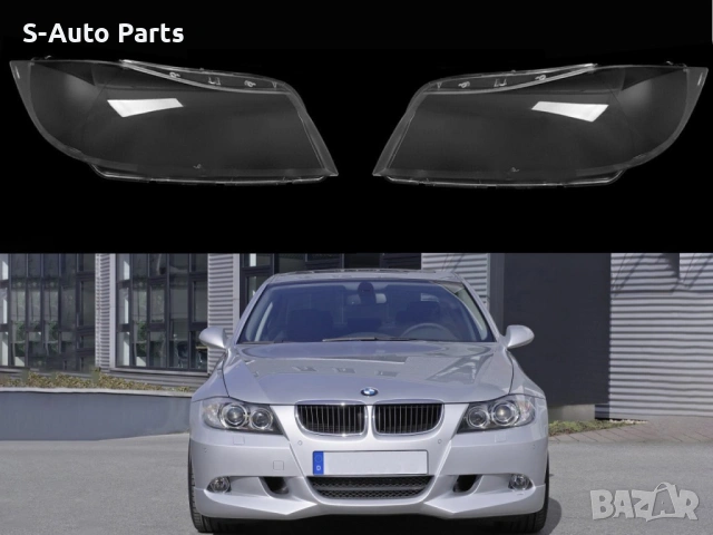 Стъкла за фарове на BMW 3 E90 Pre-Face - за фар с Xenon (2005-2008), снимка 6 - Аксесоари и консумативи - 54262185