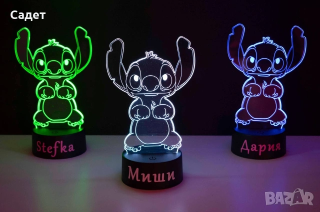 нощна лампа Стич с име по избор, снимка 4 - Настолни лампи - 53786337