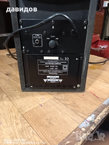 Активен Суббуфер Pioneer! 35W , 50-60 HZ, снимка 4 - Тонколони - 51662277