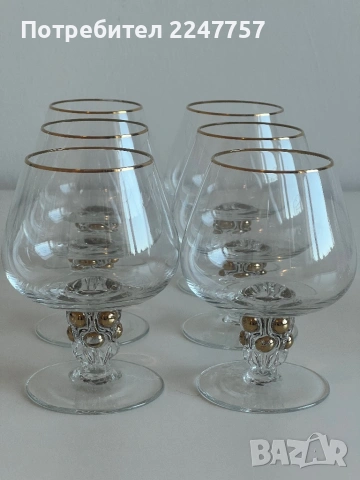Луксозни кристални чаши , снимка 9 - Антикварни и старинни предмети - 54109771