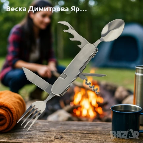 Мултифункционално ножче 6 в 1 – Всичко, от което се нуждаеш на открито, снимка 3 - Други - 51424138