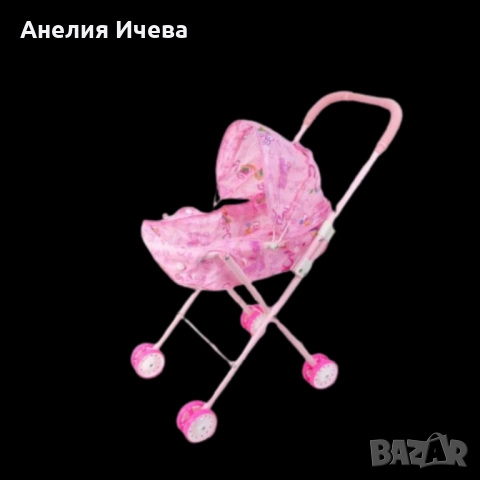 Детска количка за кукли 