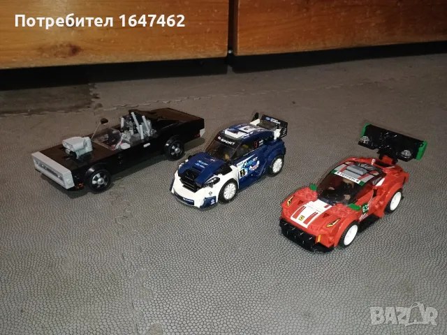 Лего колички от Бързи и яростни , снимка 1