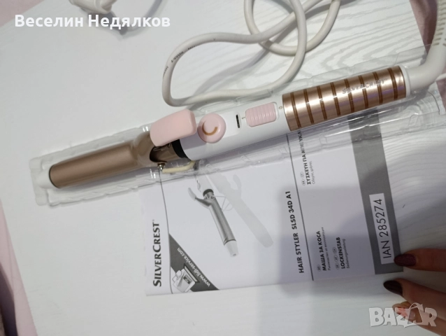 Маша за навиване , снимка 4 - Маши за коса - 52187520