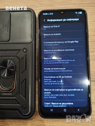 Samsung galaxy A14 , снимка 3 - Samsung - 52996220
