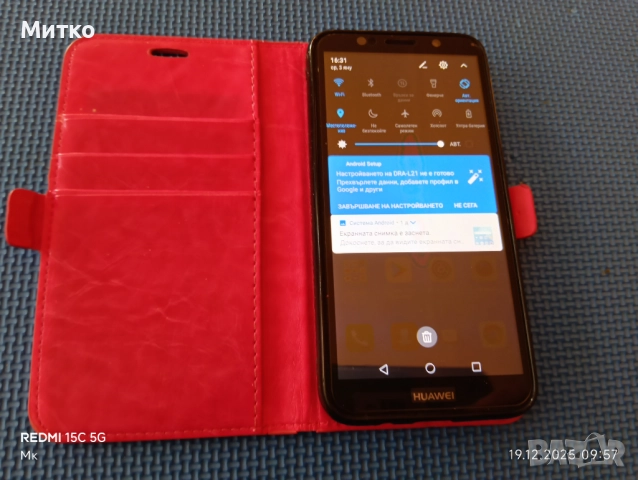 HUAWEI Y5 2018, снимка 5 - Huawei - 52848849