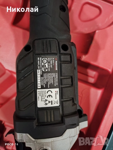 Акумулаторен ъглошлайф Parkside PPWSFA 20-Li A2, снимка 4 - Други инструменти - 52960629