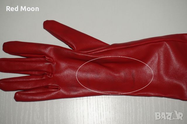 Дълги Червени Ръкавици От Изкуствена Кожа Размер S , снимка 14 - Ръкавици - 45483312