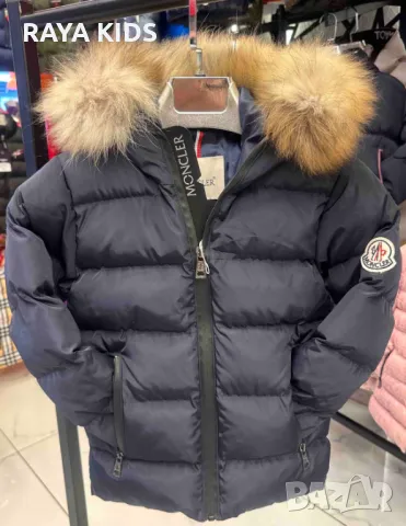 ☃️ ЗИМНИ ЯКЕТА ЗА МОМИЧЕТА И МОМЧЕТА!, снимка 14 - Детски якета и елеци - 49162596