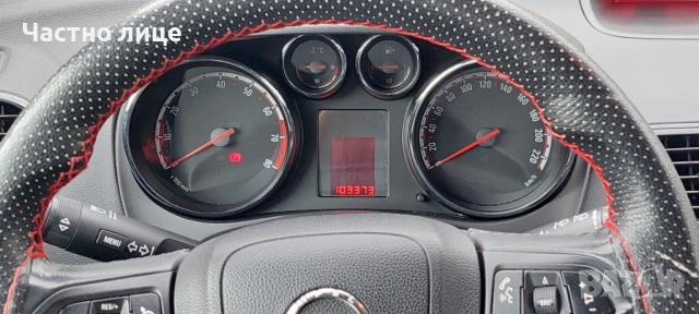 Opel Meriva B (ГАЗ, регистрирана и в движение), снимка 10 - Автомобили и джипове - 53625785
