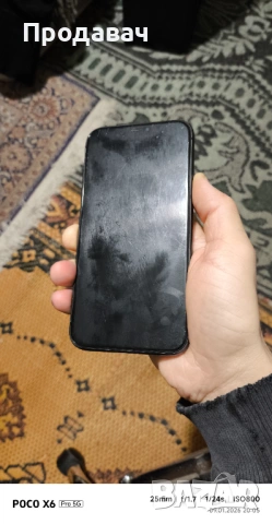 Iphone 11 64 GB 100% BH, снимка 6 - Apple iPhone - 53048080