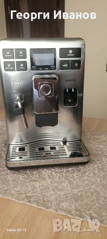 Кафеавтомат Saeco Exprelia, снимка 2 - Кафемашини - 53579998