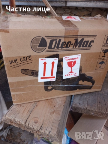 Oleo Mac GSH 400   Бензинова резачка, верижен трион, снимка 7 - Градинска техника - 53190774