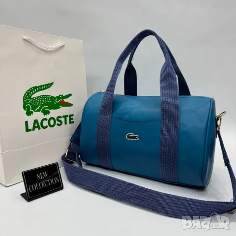 сакове lacoste , снимка 6 - Сакове - 50344813