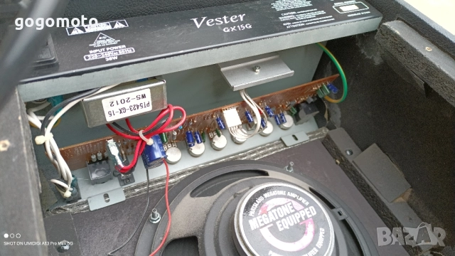 Кубе за китара, 🎸, усилвател VESTER GX15G, снимка 6 - Ресийвъри, усилватели, смесителни пултове - 51880995
