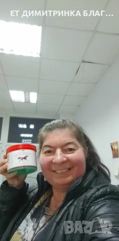 Болки и дискомфорт на мускулите и ставите, разширени вени, уморени и отекли крака, артрит , снимка 7 - Други - 49776507