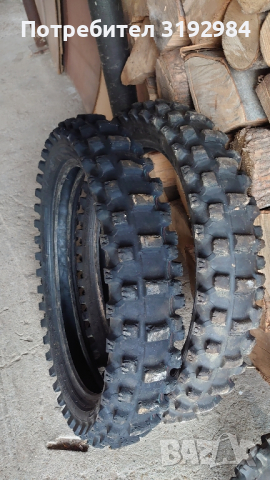 Кросови гуми Dunlop 110/90/19 , снимка 6 - Гуми и джанти - 45007175