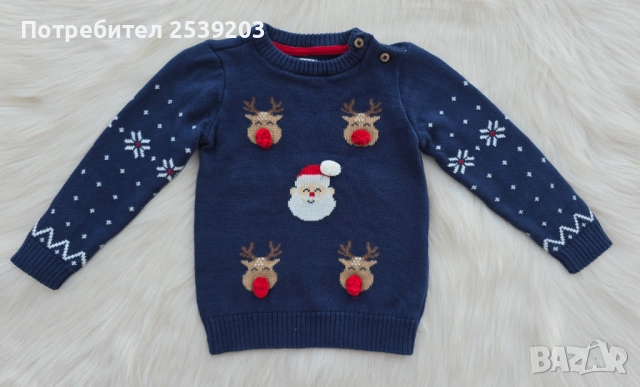 Детски Коледен пуловер 12-18 месеца , снимка 5 - Бебешки блузки - 52674758
