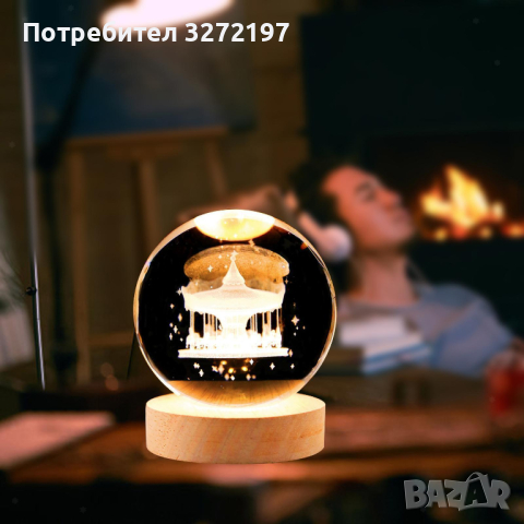 LED Светеща кристална топка/лампа, 3D сензорна -Въртележка с коне, снимка 3 - Настолни лампи - 45036554