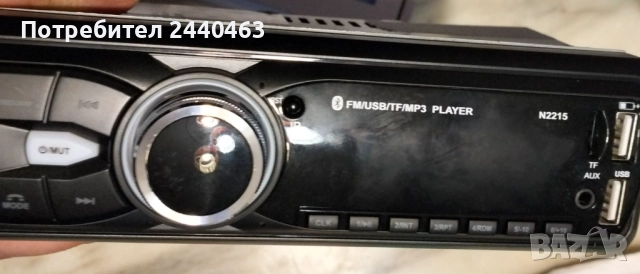 Mp3 Player за кола / Радио / 2x Usb / Bluetooth, снимка 2 - MP3 и MP4 плеъри - 52858929